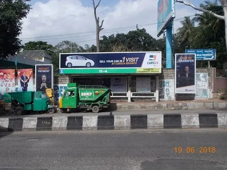 Dairy Circle