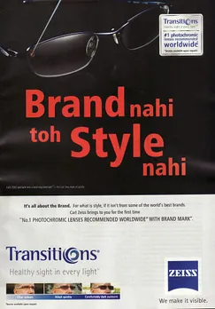 Brand nahi toh style nahi