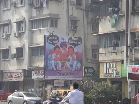 Halat gambhir hai