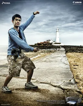 Lighthouse