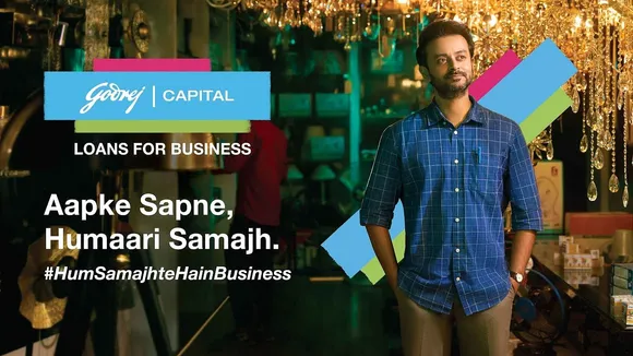#HumSamajhteHainBusiness