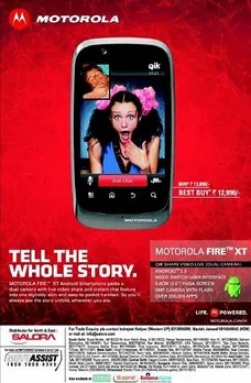 Tell the whole story