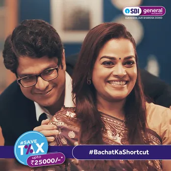 SBI General highlights importance of Health Insurance for savings through #BachatKaShortcut campaign