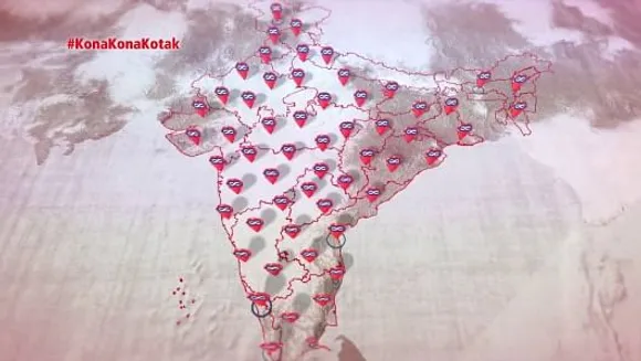 Kona kona kotak, 1