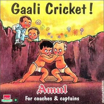 Gaali Cricket!