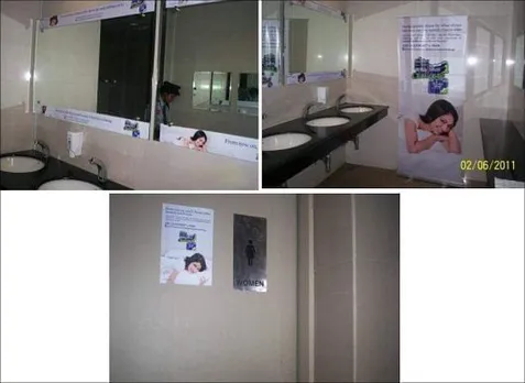 Bathroom branding 2