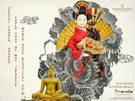 Zenzai