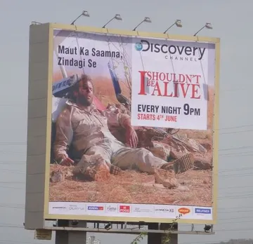 Maut Ka Saamna