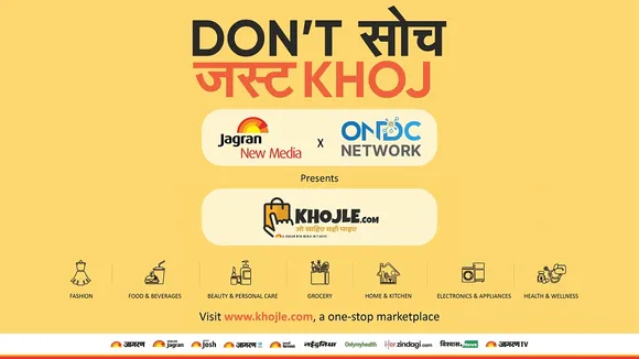 Jagran New Media joins the ONDC Network to launch the e-commerce platform Khojle.com
