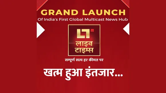 Live Times grand launch event marks a new era in journalism; emphasises on commitment to truth