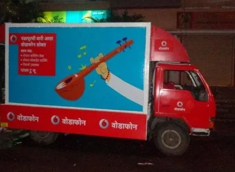 Saswad to Pandharpur