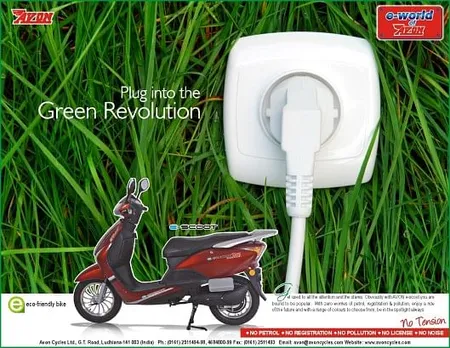 Plug into the Green Revolution