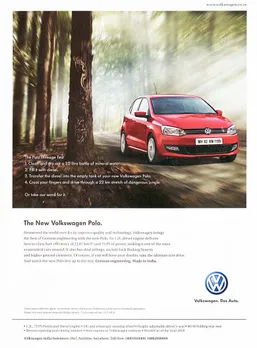 Polo Mileage Test