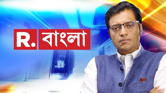 Arnab Goswami's news channel R. Bangla to go live on March 7