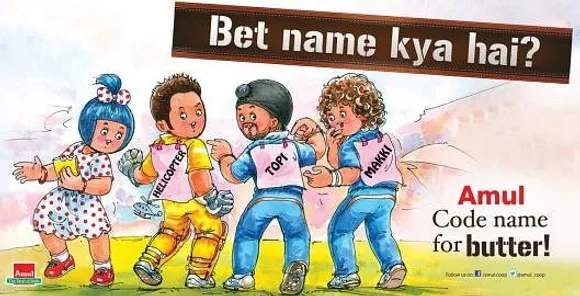 Bet Name