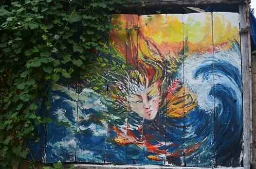 Mural, 3