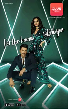 For the brand called you