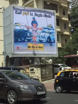 Har slice ke Uber