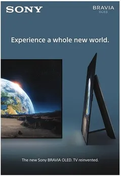 Experience a whole new world