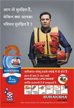 Suraksha LPG Hose