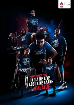 Toofan wohi hai jo #TaanePalatDe