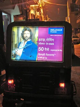 Auto branding 3