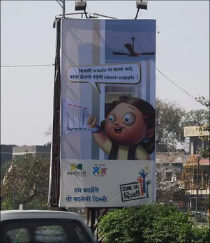 Save electricity