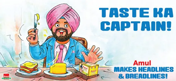 Taste Ka Captain