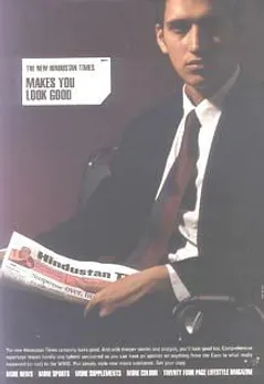 The new Hindustan TimesMakes you look good