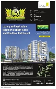 Sublime Ad