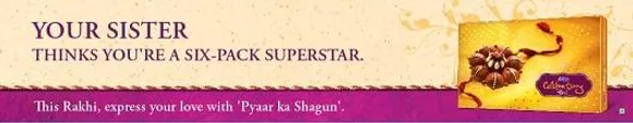 Superstar