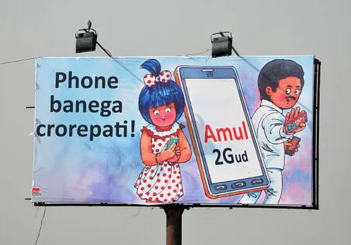 Phone banega crorepati