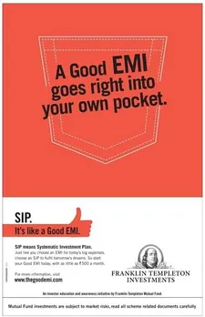 The good EMI