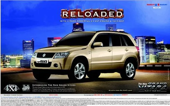 Reloaded