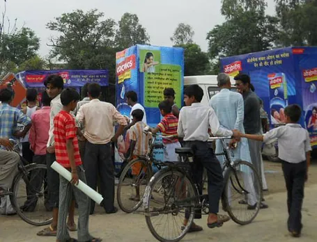 Kiosk