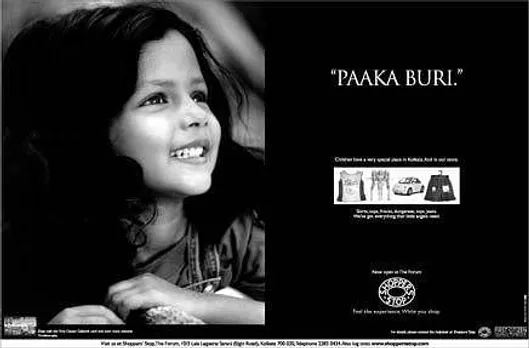 “PAAKA BURI.”