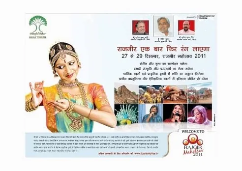 Rajgir Mahotsav
