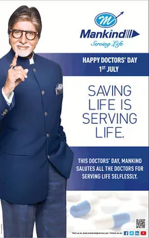 Happy Doctor's Day - 1st July