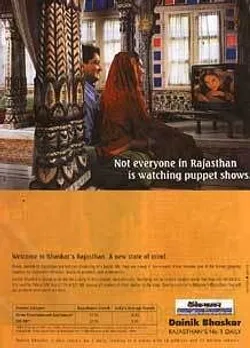 Not everyone in Rajasthan is watching puppet shows.
