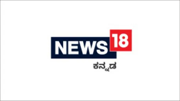 News18 Kannada appoints Siddu Kaloji and Swaroop Murgod
