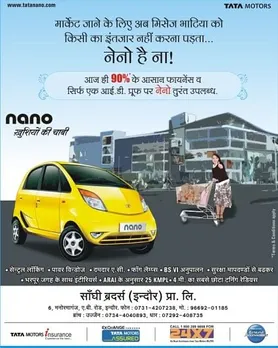 Nano hai na