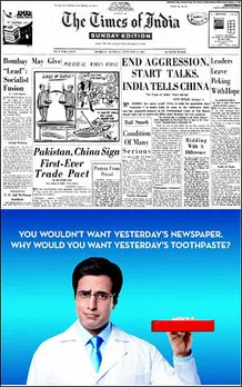 Oral B's dig at yesterday's toothpastes