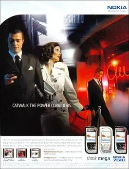 Catwalk the power corridors.