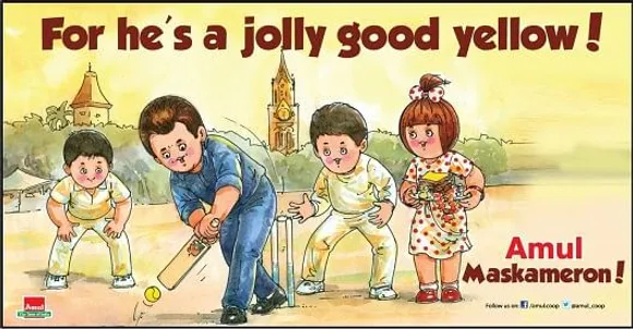 Jolly Good Yellow