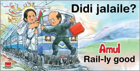 Didi jalaile