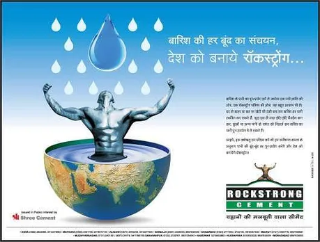 Barish ki har bund ka sanchayan desh ko banaye Rockstrong