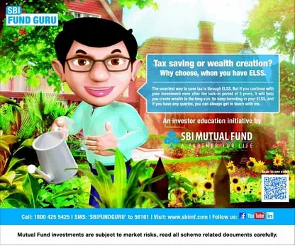 Fund Guru