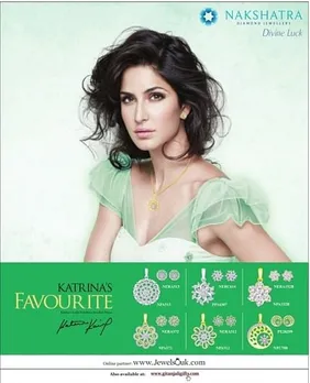 Katrina Kaif