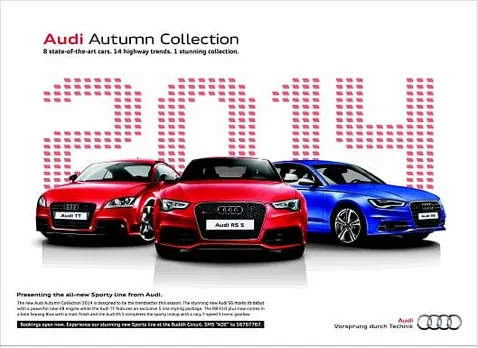 Autumn Collection, 2014