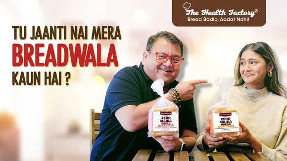 #TuJaantaNaiMeraBreadwalaKaunHai